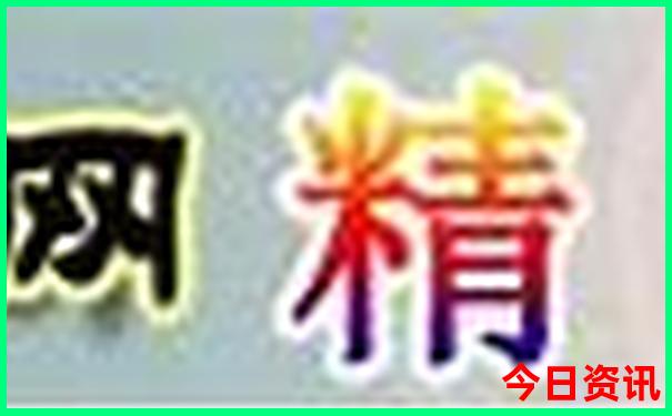 汕头南澳岛旅游攻略