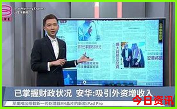 kj33内部资料最准确版本更新内容