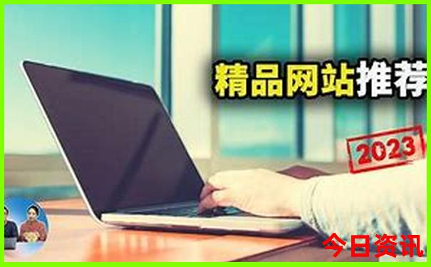 合肥到云南自驾游最佳路线